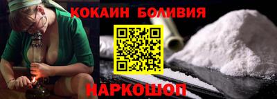 шишки Краснодар