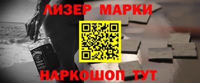 шишки Краснодар