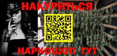 бошки Краснознаменск