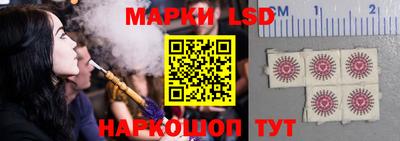 бошки Краснознаменск