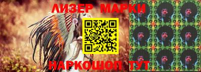 бошки Краснознаменск