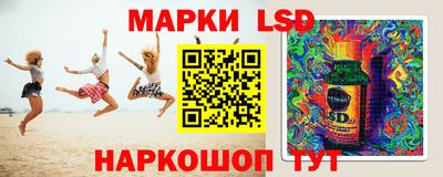 бошки Краснознаменск