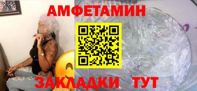 бошки Краснознаменск