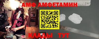бошки Краснознаменск