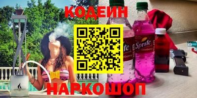 бошки Краснознаменск