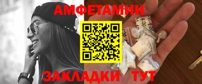 бошки Краснознаменск