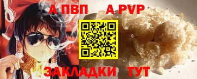 бошки Краснознаменск