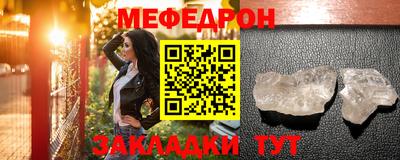 шишки Краснодар