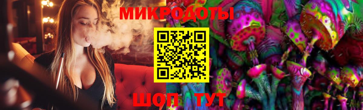 Галлюциногенные грибы Psilocybine cubensis  Псилоцибиновые грибы ЛСД  Ишимбай  Вход с VPN 